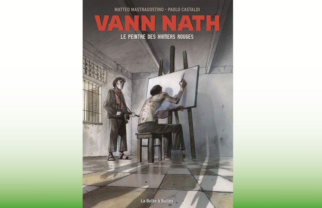 Vann Nath