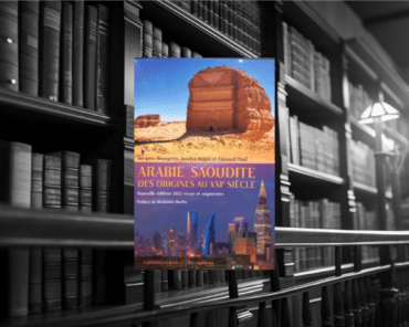 Livre : ARABIE SAOUDITE des origines au XXIe siècle