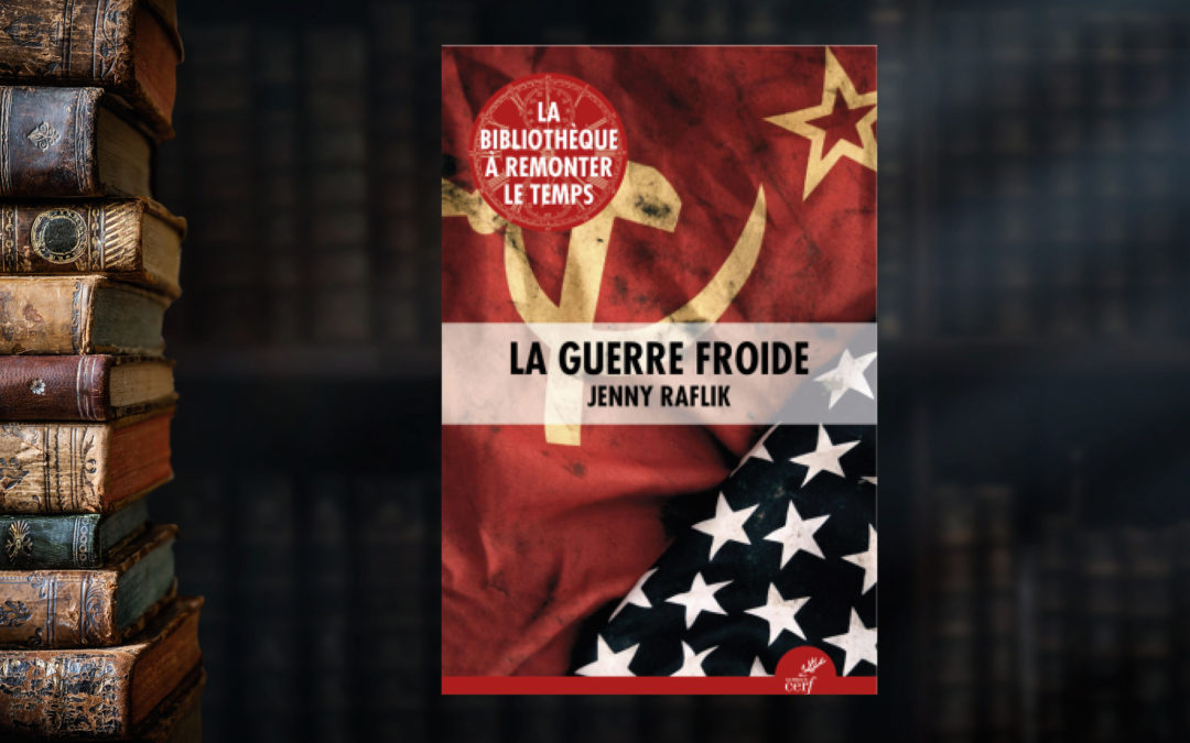 La guerre froide