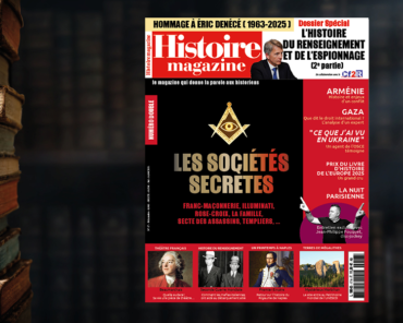 L’éditorial du N#17